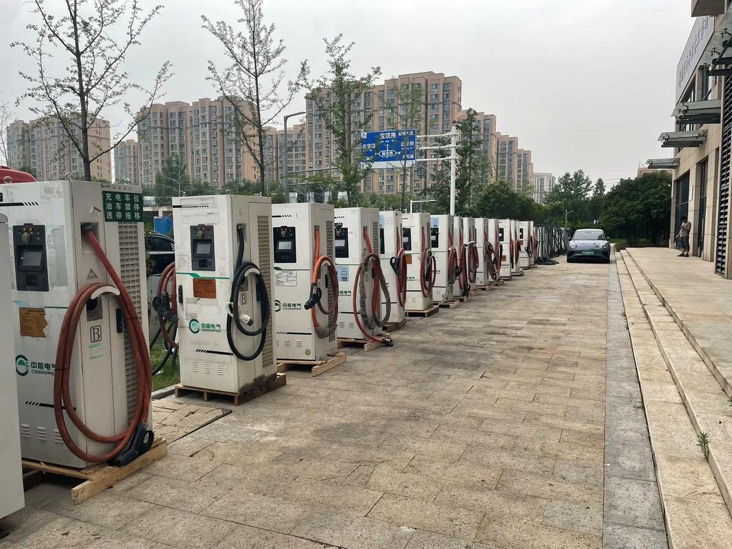 二手充電樁市場探析 以中能電氣為例，如何挑選優(yōu)質(zhì)二手充電樁？