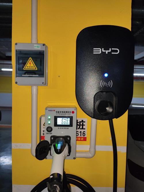 合肥區(qū)域新能源汽車充電樁銷售安裝